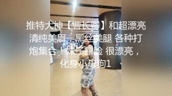 水宜方SPA店忽悠女顾客DD啪啪，颜值好高揉奶玩逼强插，骚逼少妇还跟别人开视频撩骚被大哥各种体位蹂躏