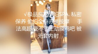 91凌公子 公厕口爆二次元猫儿女，小骚货跪舔大鸡巴，吃得吧唧吧唧 爆射黑丝！