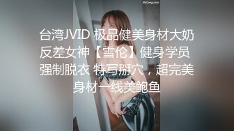 【自整理】OnlyFans—— jessieandjackson（第四弹） 眼镜一戴谁也不爱 美女老师在家做爱  【NV】 (13)