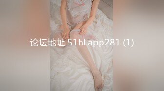 葫蘆影業可口的小姨子+農民工大戰高傲母女+尼姑庵淫亂史