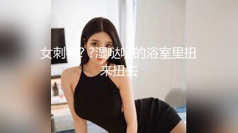 精彩继续成人综艺频道金钱万能系列主持人户外搭讪美眉完成搞笑情色打炮任务大屌小伙鞋店内玩双飞