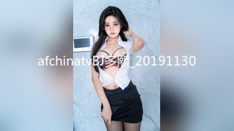 【Stripchat】微胖童颜巨乳女主播「Anan_babe」牛奶溢出诱惑蒙眼自慰水浆四溢