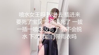 美女乔雅冰室外露出 大屁股大奶子毛毛很漂亮美女丰满想啪啪