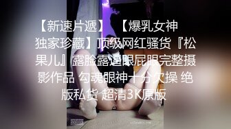 大奶小少妇 可以无套吗 射外面 啊啊要要 身材丰满 被大肉棒无套输出 奶子哗哗 娇喘不停 连续输出两次