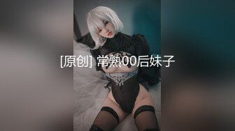 麻豆女神⭐苏畅⭐再次回归大合集奉上（因为疫情等等各种原因女神曾短暂离开 (2)