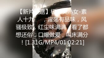 帅小伙换女友速度真快，出租屋里干00后乖巧学生妹，粉嫩苗条青春肉体让人沉醉