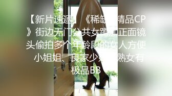 金发双人妖相互爱抚兴奋起来深喉吃鸡巴都疯狂毒龙屁眼湿漉漉轮番操菊高潮一起射