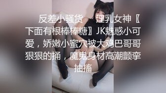 网曝门事件-韩国某大学性感美女系花与男友激情私拍流出,连操2次灌满嫩穴,表情淫荡.1080P高清无水印完整版!