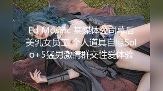 《最新顶级☀️重磅泄密》万人在线关注的Onlyfans极品乳神【冲田杏梨】私拍☀️豪乳大肥臀揉搓挑逗~要了命了~感觉又大了 (1)