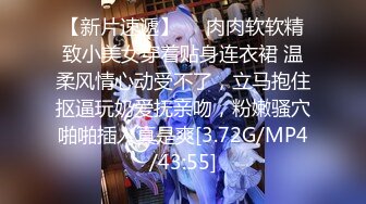 【极品稀缺❤️性爱泄密大礼包12】百位网红良家母狗性爱甄选 堕落欲海的极品女神疯狂啪啪 完美露脸1