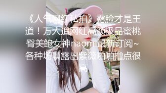 TWTP 教会女厕偷拍几个不错的少妇各种姿势嘘嘘丰满的肥鲍鱼完美呈现 (1 