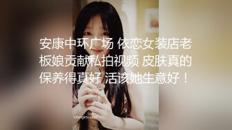 【极品❤️小热巴】Una尤奈✿ 迷奸上门瑜伽女教练 曼妙紧致身材爆乳沟壑 凸激樱桃温润口舌 爆肏多汁蜜穴飙射