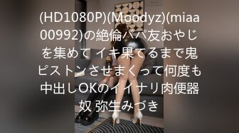 [原創錄制](sex)20240206_轻舞魅影