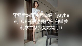 【新片速遞】  长发可爱少女粉妹子，跳弹自慰原生态毛毛，表情勾引狼友