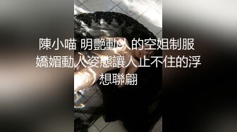 肌肉男厕所猛干骚货