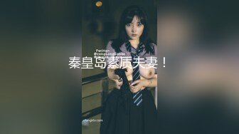 【女神云集❤️极品重磅】『抖叔 胡萝卜 魔都 希威社』最新大尺度色影流出 最新顶级嫩模全裸魅惑私拍 高清720P原版