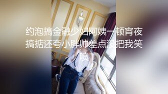 骚逼小姨子，背着她姐和我做爱筒介附完整下载链接