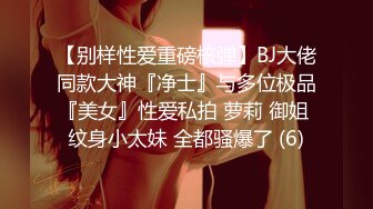 【极品女神??国庆重磅】超爆豪乳人气女神『盼盼』最新大尺度私拍??微露美鲍 初露毛 露乳头 完美露脸 高清720P原版