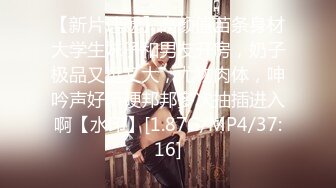 国产麻豆AV 麻豆US LAA0060 容我成为妳的奴隶 April Olsen