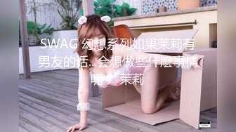 ✨淫欲反差美少女✨可爱jk妹妹被哥哥操，极品00后小仙女 高颜值完美身材 男人的梦中情人，清纯唯美视觉感超强