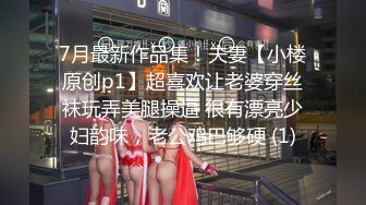   童颜巨乳小女友，全程露脸吃饱喝足开始伺候小哥哥，啥都会交乳交