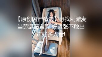 STP26812 KTV搞美女  包臀裙美腿  唱着歌摸奶扣穴  扛起双腿操美女害羞 操起了好紧 VIP0600