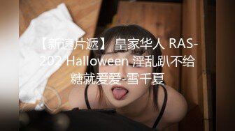 巨乳妹户外露出大奶任人揉捏还脱下白色奶罩弹出木瓜奶！↗️ 轉發   訂閱 解鎖老司機版