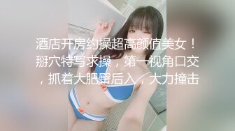 麻豆爱豆传媒 MAD036 苗疆少女 纵情泄欲的桃花蛊 文冰冰