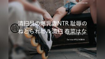 情侣自拍 可爱女友 1