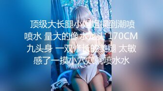 极品推特网红美少女▌喵酱▌肛塞女娃迎新春 专属肉便器出入平安 跳蛋激攻敏感嫩穴 飘飘欲仙痉挛颤动