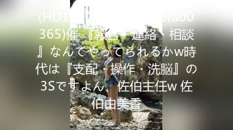 【4K超清】【伟哥足浴探花】白嫩小少妇下班后相约开房，总是想偷偷拔套内射