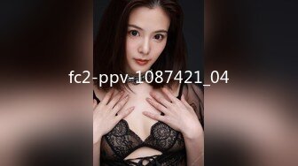 MDX-0269高潮体验馆