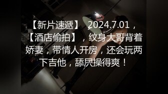 麻豆传媒 狂点映像 CP-003 玉女神医之官人我要