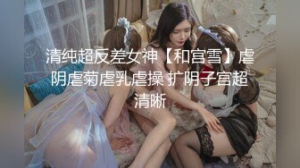 【全網首發】【極品女神❤性愛核彈】顏值巔峰超美女神『龍貓夫婦』2023最新性愛私拍2 內射爆操極品狂野紋身女神 (4)