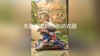 【全網推薦】【泄密】高顏值極品顏值美女『李時雨』超大尺度自拍流出 清純的外表下隱藏著一顆騷動的心～ (5)