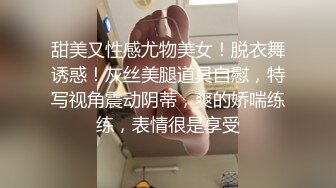 【反差魅婊】超多漂亮淫妹淫妻淫女友啪啪口交甄选靓妹舔肉棒 淫荡啪啪  深喉内射篇