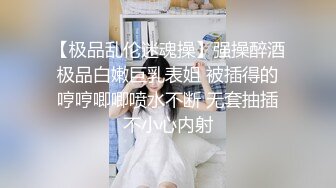 绿帽拍自己老婆