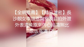    今晚约操年轻大奶妹  甜美型活力十足  69姿势舔逼口交  骑乘大屁股猛顶 &nb