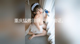 高颜值大奶子美女酒店被某集团富二代调教