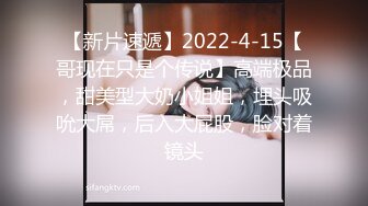 2024-04-09 玩偶姐姐 吴梦梦 麻豆传媒 大象传媒