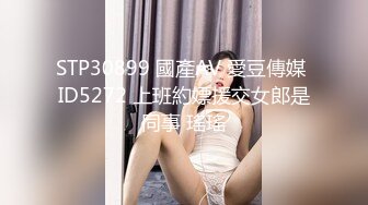 没有感情的夫妻，让我趁虚而入，他老婆成了我的炮友