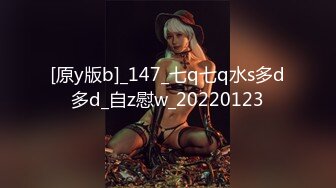 【极品少女淫趴】7.17精致极品纹身美女共享妹夫 啊~啊~我要高潮不行了~ 操到出白浆了 真的好爽~反差尤物小婊子