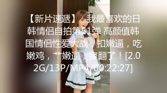 【超顶❤️推特大神】黑椒盖饭✿ 极品长腿JK嫩妹3P大战 新女主酮体也是真极品 上下齐开鲜嫩白虎 淫奴母狗肉便器玩物