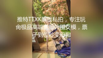 10一边操逼一边提想双飞老婆和大姨子，老婆好不容易同意，太激动了