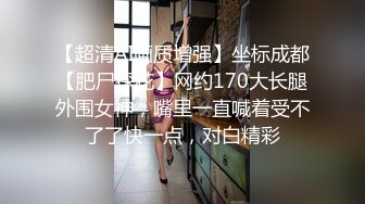 利家军新出猛将21岁青春小嫩妹，肤白貌美任君享用，汗流浃背共达高潮