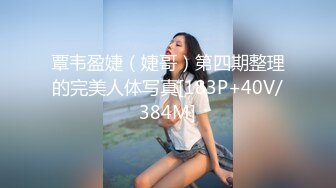 [2DF2] 摄像头还挺清晰，女的不行，有待提高[BT种子]