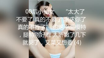 [泄密资源] 超级牛逼眼镜妹自拍泄露 肛交拳交喷水萝莉 39V 37P