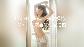 【性虐调教❤️猫娘女神】推特SM大神『ILLUSIO』最新调教COS女奴性爱甄选 捆绑口爆虐操