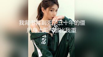 STP24405 麻豆传媒 MSD-055 淫.许愿精灵 宅男童贞解放欲望 清新女神 袁子仪 VIP2209