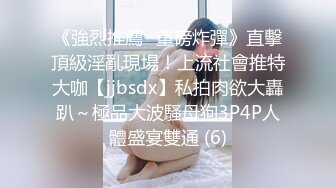 漂亮俄罗斯小美女炮机自慰棒跳蛋玩的工具很多